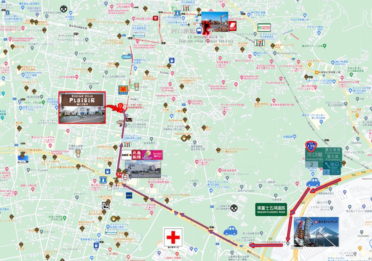 Station Villa Plaisir Mt. Fuji Фуджикавагучико Екстериор снимка
