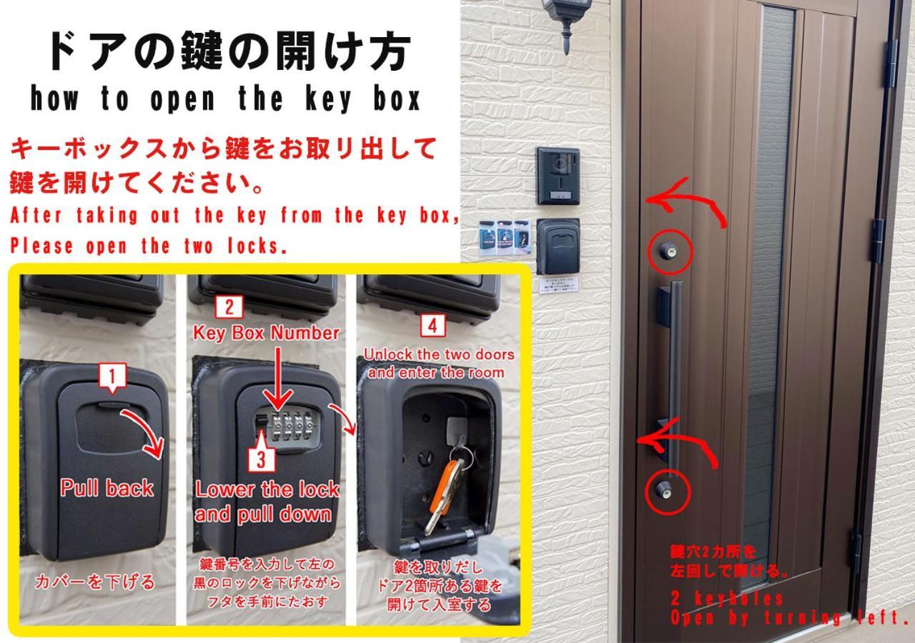 Station Villa Plaisir Mt. Fuji Фуджикавагучико Екстериор снимка