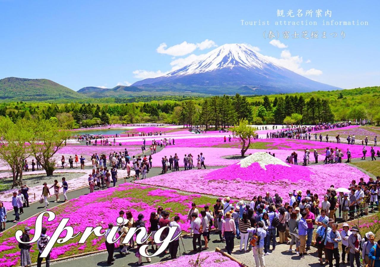 Station Villa Plaisir Mt. Fuji Фуджикавагучико Екстериор снимка
