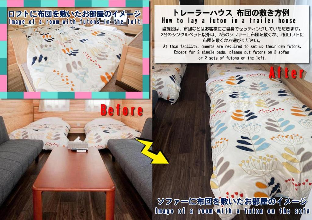 Station Villa Plaisir Mt. Fuji Фуджикавагучико Екстериор снимка
