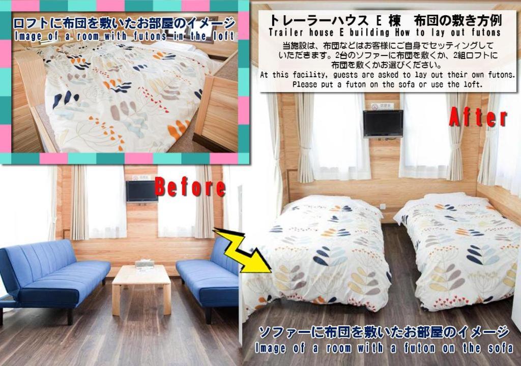 Station Villa Plaisir Mt. Fuji Фуджикавагучико Екстериор снимка